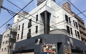 Hotel Apricot (Adults Only)